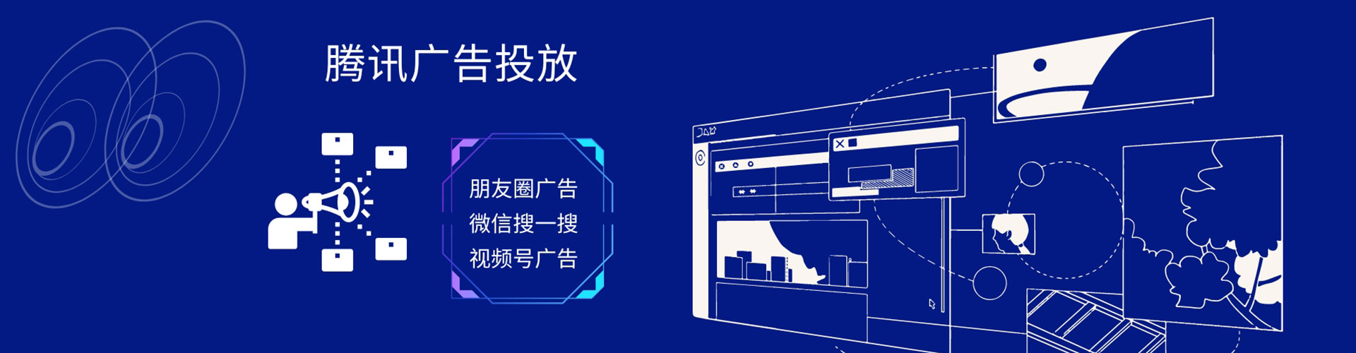 高要小红书信息流